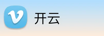 开云·体育(kaiyun)官方网站_KAIYUNSPORT